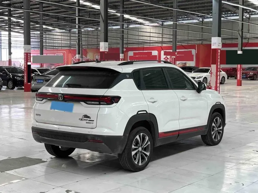 2023 ChangAn CS35 Plus 1.4T 160HP L4 7DCT,autocango,china used car exporter,china ev exporter,chinese used car exporter,chinese used ev exporter