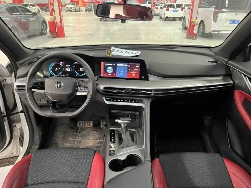 2023 ChangAn CS35 Plus 1.4T 160HP L4 7DCT,autocango,china used car exporter,china ev exporter,chinese used car exporter,chinese used ev exporter