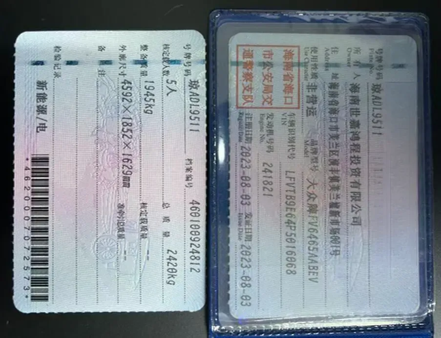 2022 Volkswagen ID.4 Crozz BEV 55.7KWH,autocango,china used car exporter,china ev exporter,chinese used car exporter,chinese used ev exporter