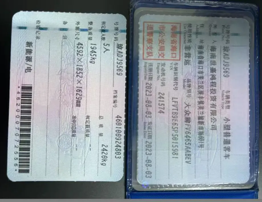 2022 Volkswagen ID.4 Crozz BEV 55.7KWH,autocango,china used car exporter,china ev exporter,chinese used car exporter,chinese used ev exporter