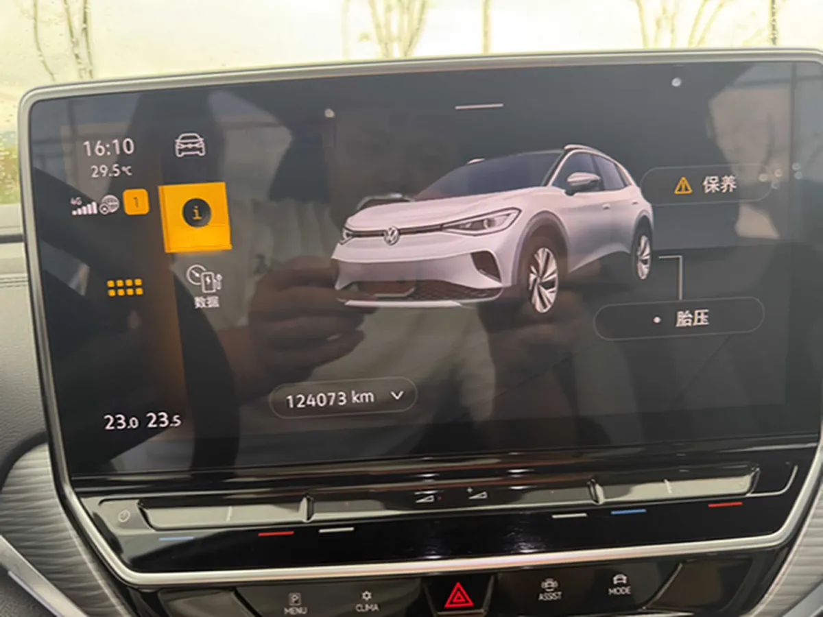 2022 Volkswagen ID.4 Crozz BEV 55.7KWH,autocango,china used car exporter,china ev exporter,chinese used car exporter,chinese used ev exporter