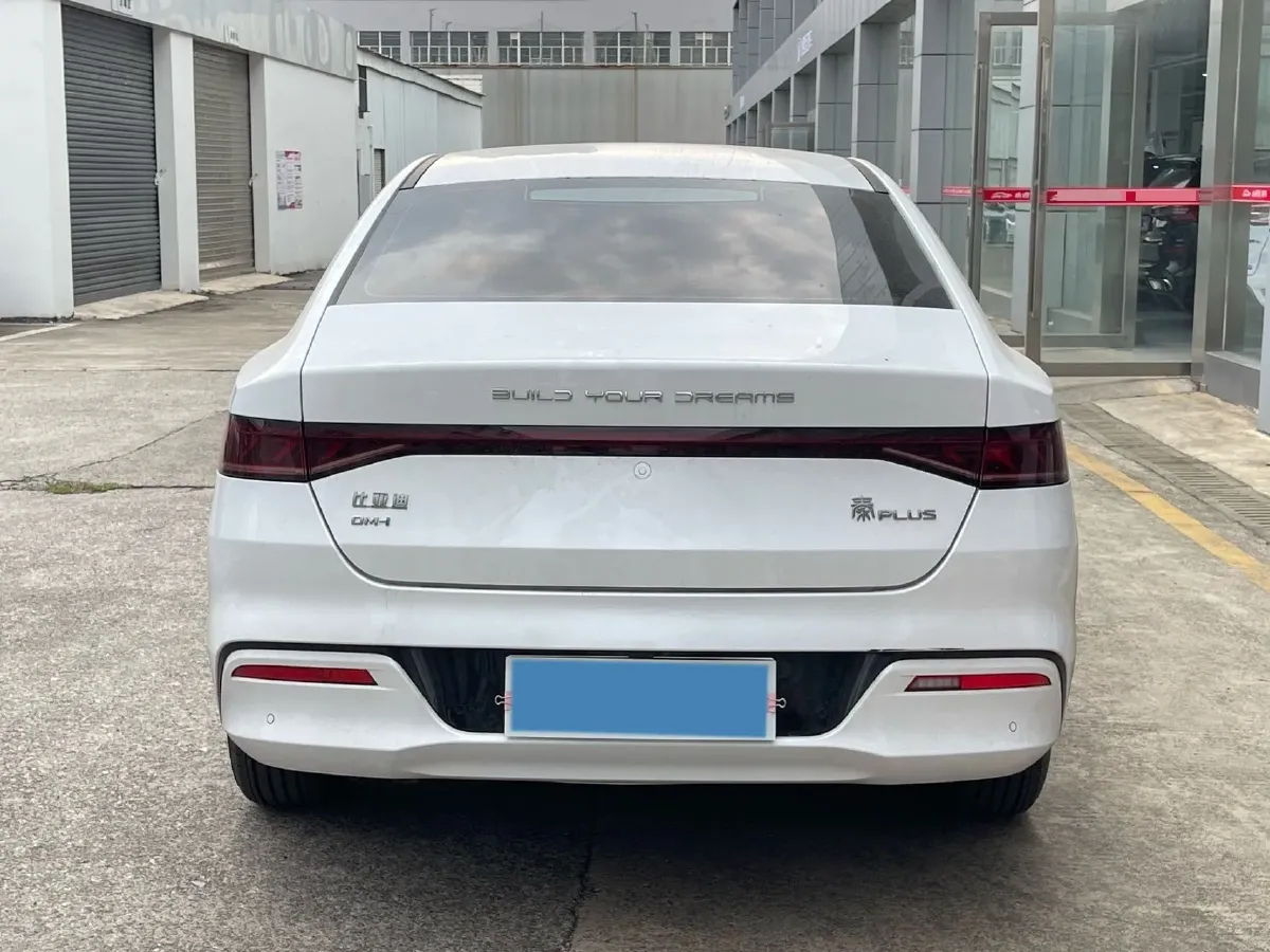 2024 BYD Qin Plus 1.5L 110HP L4 E-CVT PHEV 8.32KWH,autocango,china used car exporter,china ev exporter,chinese used car exporter,chinese used ev exporter