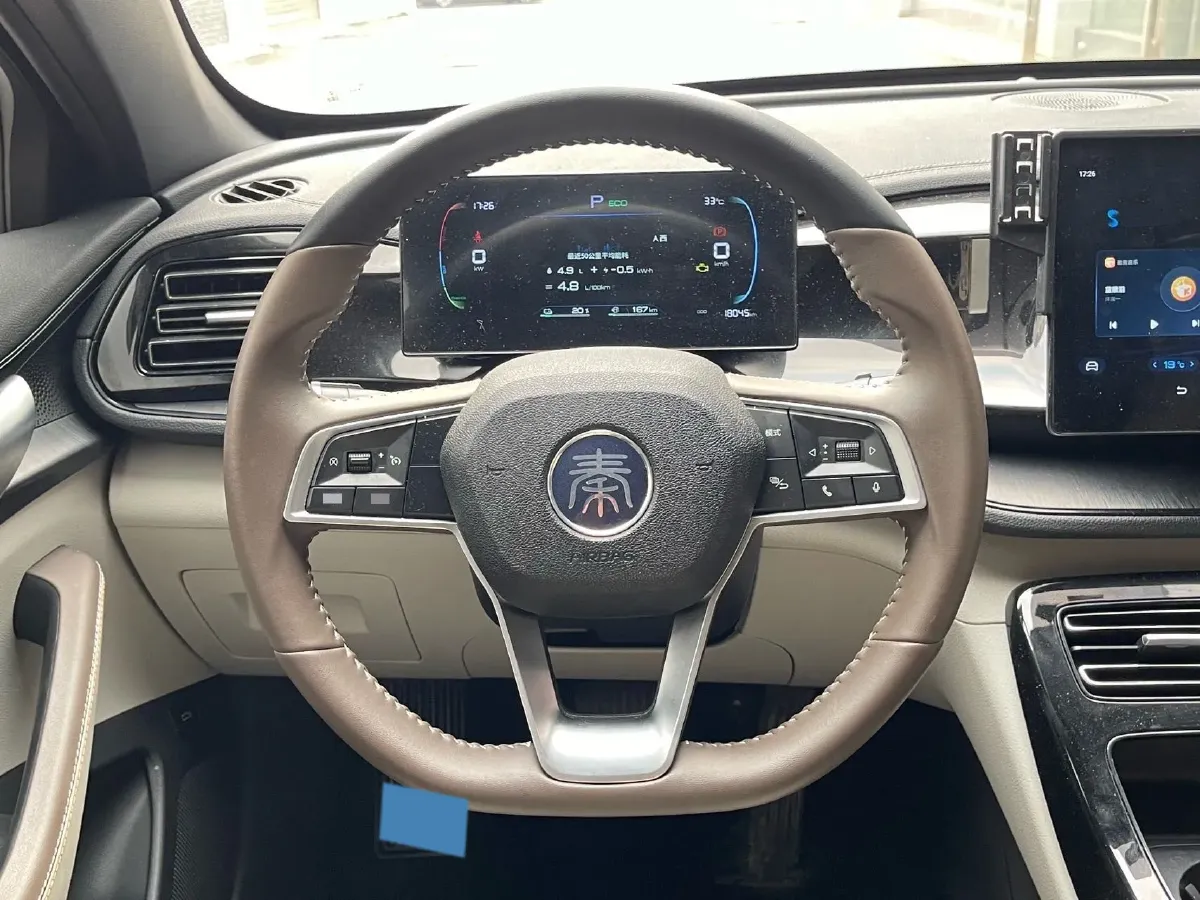 2024 BYD Qin Plus 1.5L 110HP L4 E-CVT PHEV 8.32KWH,autocango,china used car exporter,china ev exporter,chinese used car exporter,chinese used ev exporter