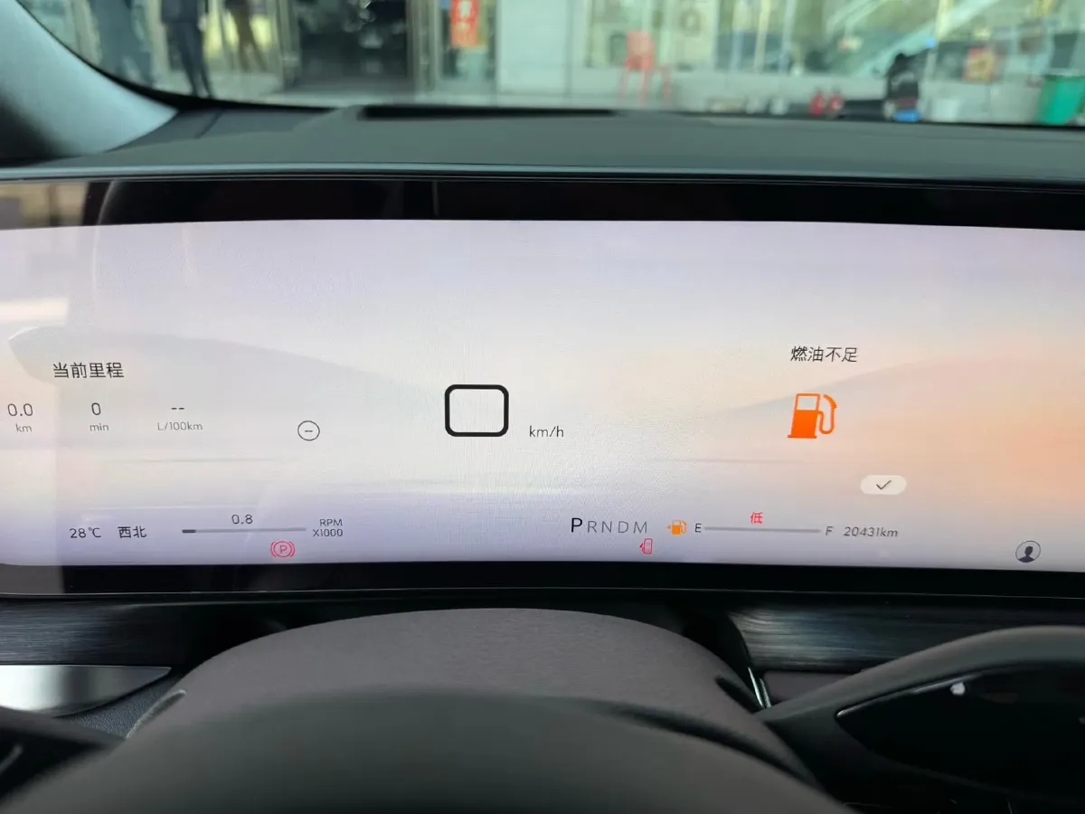 2023 Buick Century 2.0T 237HP L4 9AT,autocango,china used car exporter,china ev exporter,chinese used car exporter,chinese used ev exporter