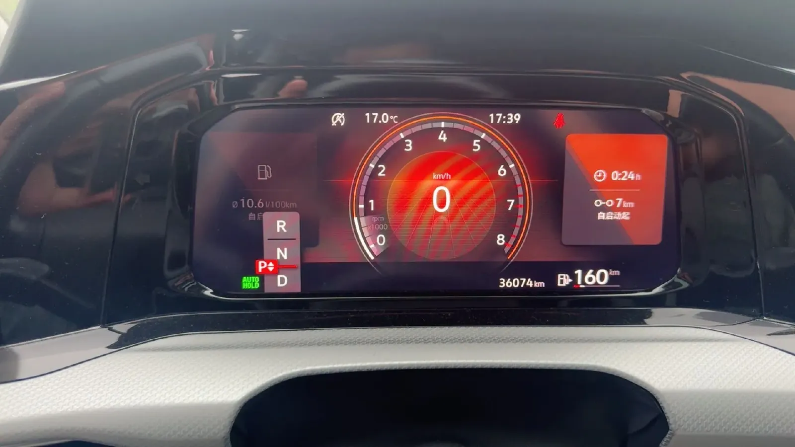 2021 Volkswagen Golf 1.4T 150HP L4 7DCT,autocango,china used car exporter,china ev exporter,chinese used car exporter,chinese used ev exporter