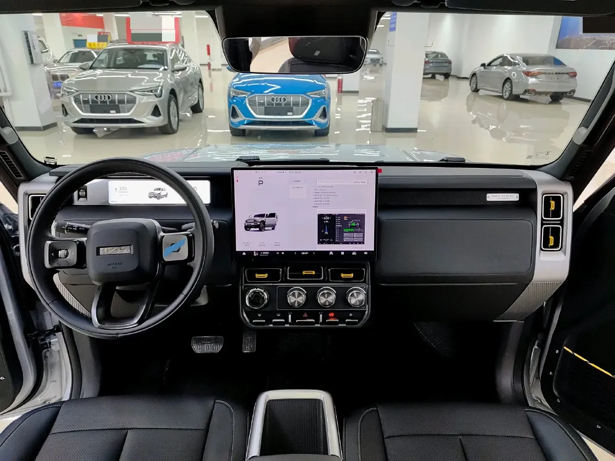 2025 iCAR iCAR Super V23 BEV 59.93KWH,autocango,china used car exporter,china ev exporter,chinese used car exporter,chinese used ev exporter