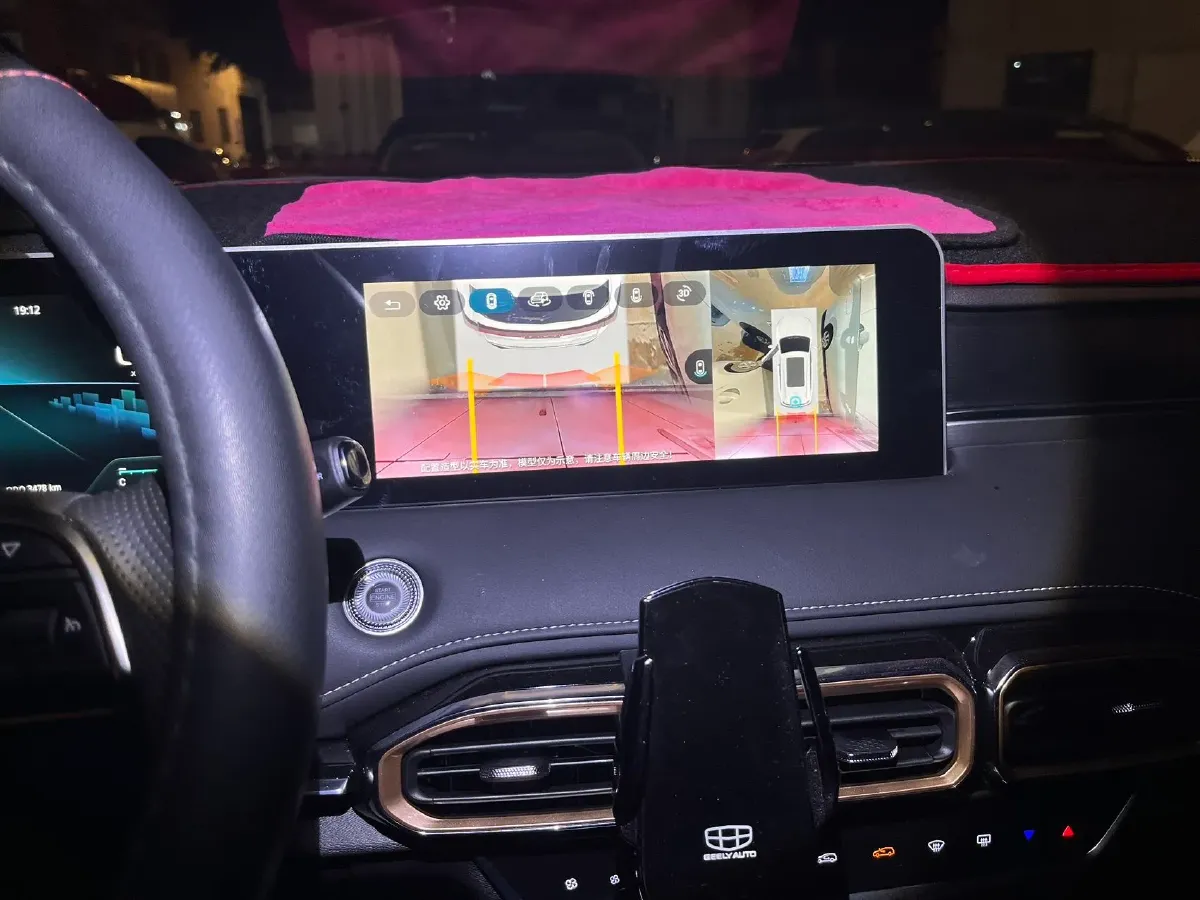 2025 Exceed TXL 1.6T 201HP L4 7DCT,autocango,china used car exporter,china ev exporter,chinese used car exporter,chinese used ev exporter