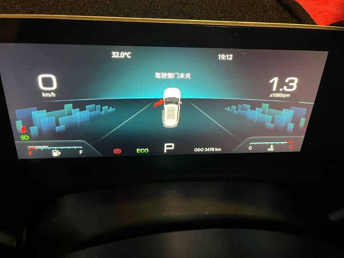 2025 Exceed TXL 1.6T 201HP L4 7DCT,autocango,china used car exporter,china ev exporter,chinese used car exporter,chinese used ev exporter