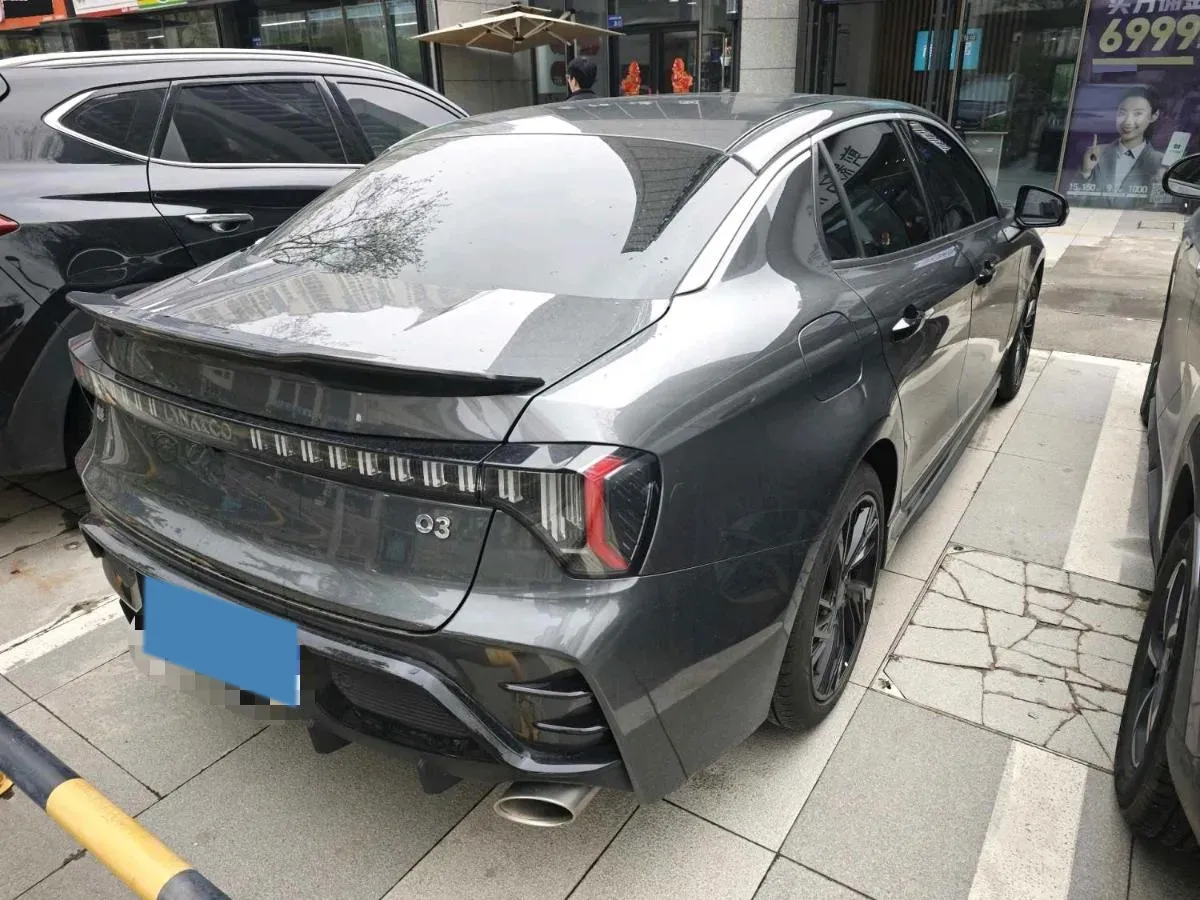 2023 MAXUS G50 1.5T 181HP L4 7DCT,autocango,china used car exporter,china ev exporter,chinese used car exporter,chinese used ev exporter