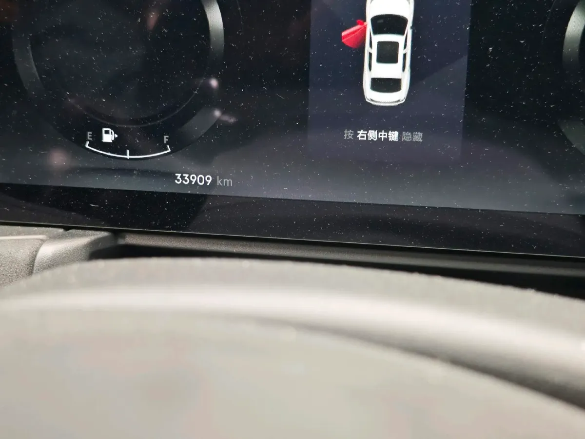 2023 MAXUS G50 1.5T 181HP L4 7DCT,autocango,china used car exporter,china ev exporter,chinese used car exporter,chinese used ev exporter