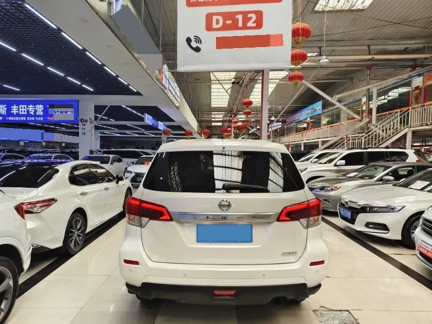 2020 Nissan Terra 2.5L 193HP L4 7AT,autocango,china used car exporter,china ev exporter,chinese used car exporter,chinese used ev exporter