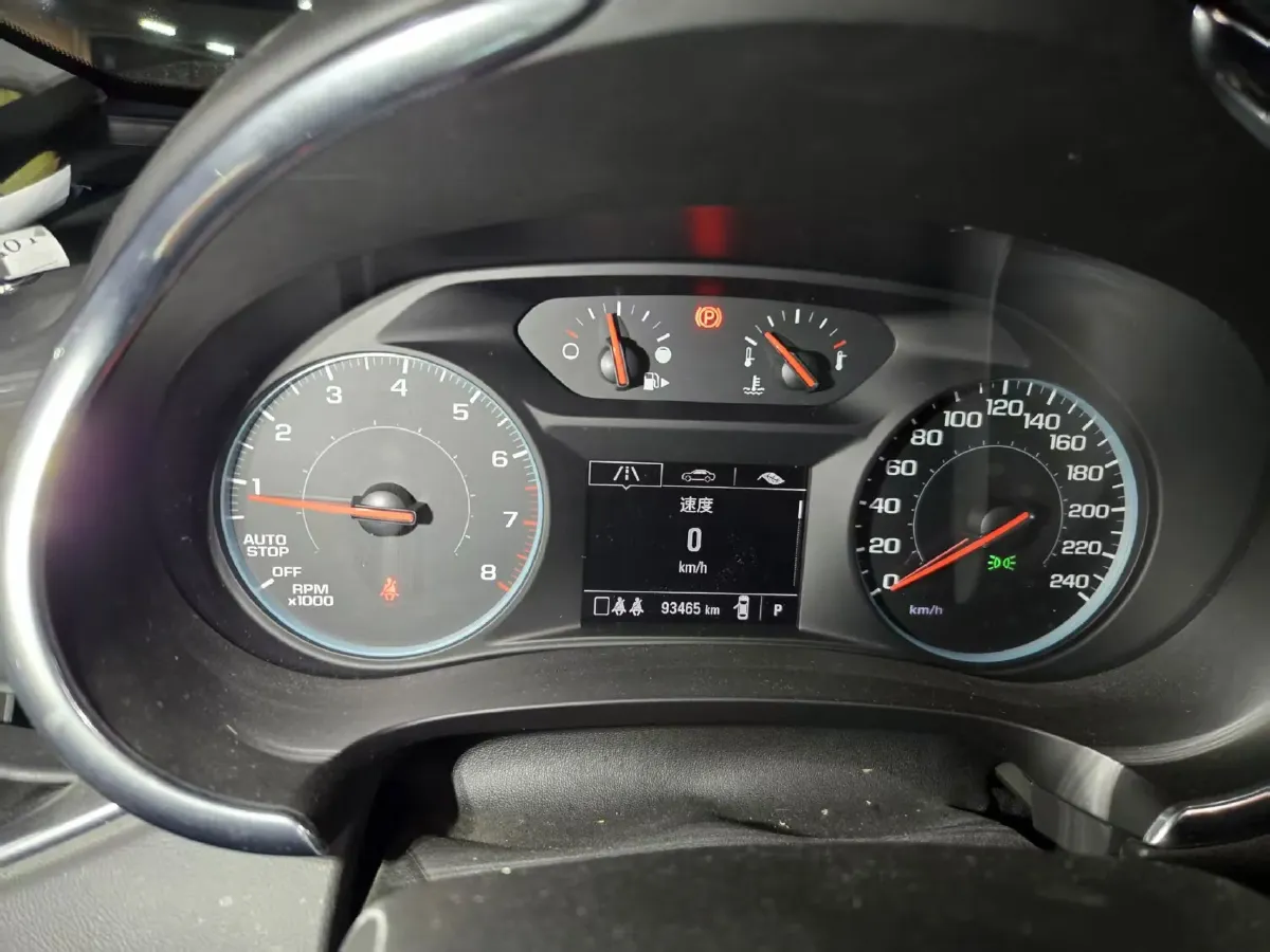 2019 Chevrolet Malibu XL 1.3T 165HP L3 CVT,autocango,china used car exporter,china ev exporter,chinese used car exporter,chinese used ev exporter