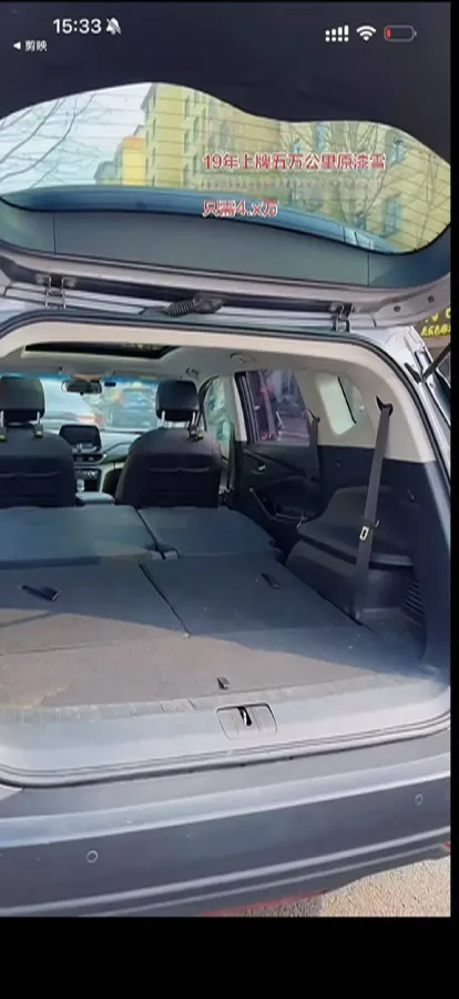 2019 Chevrolet Orlando 1.3T 163HP L3 6AT,autocango,china used car exporter,china ev exporter,chinese used car exporter,chinese used ev exporter