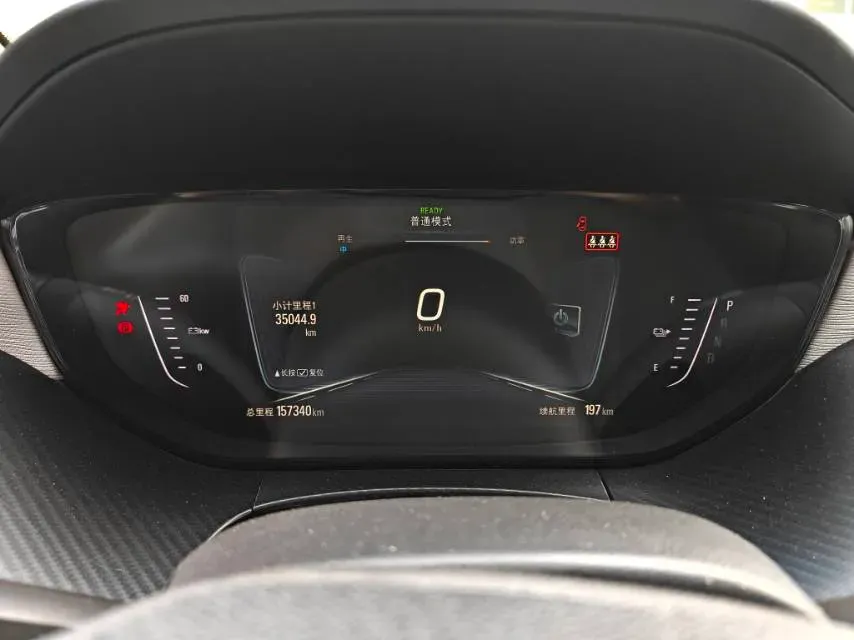 2019 Buick Velite 6 BEV 35KWH,autocango,china used car exporter,china ev exporter,chinese used car exporter,chinese used ev exporter