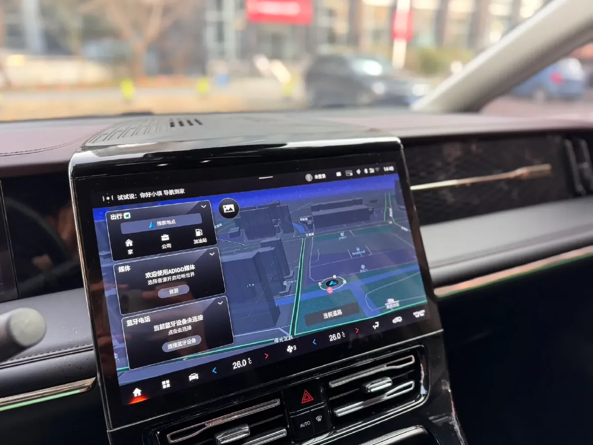 2024 GAC Trumpchi M8 2.0T 252HP L4 8AT,autocango,china used car exporter,china ev exporter,chinese used car exporter,chinese used ev exporter