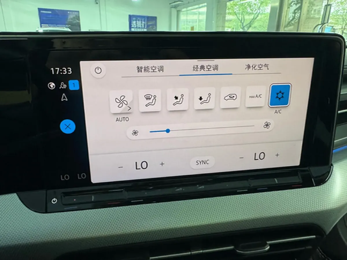 2023 Volkswagen Lamando 1.4T 150HP L4 7DCT,autocango,china used car exporter,china ev exporter,chinese used car exporter,chinese used ev exporter