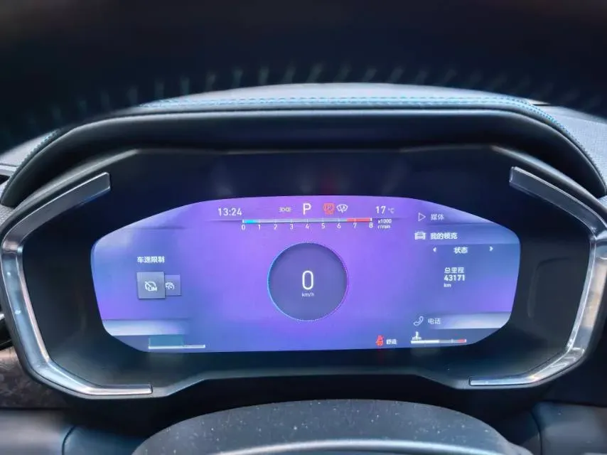 2022 LYNK&CO 05 2.0T 254HP L4 8AT,autocango,china used car exporter,china ev exporter,chinese used car exporter,chinese used ev exporter