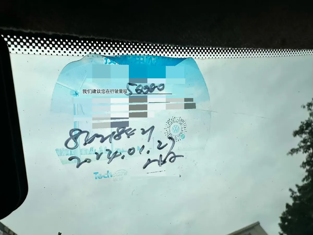 2018 Chery Tiggo 7 1.5T 156HP L4 6DCT,autocango,china used car exporter,china ev exporter,chinese used car exporter,chinese used ev exporter