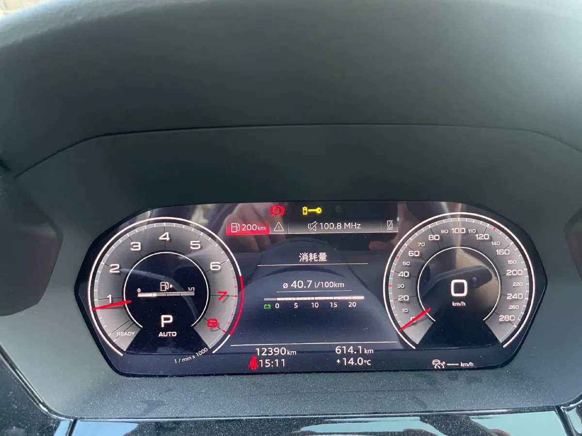 2022 Audi A3 1.4T 150HP L4 7DCT,autocango,china used car exporter,china ev exporter,chinese used car exporter,chinese used ev exporter