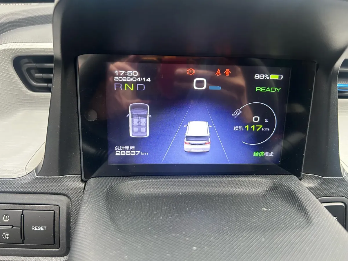 2020 WuLing HongGuang MINI EV BEV 13.8KWH,autocango,china used car exporter,china ev exporter,chinese used car exporter,chinese used ev exporter