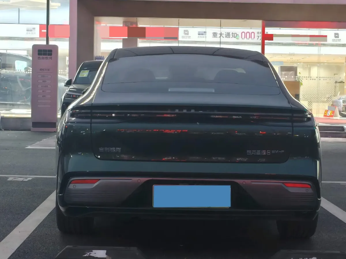 2025 Geely Galaxy Starshine 8 1.5T 163HP L4 3DHT PHEV 27.69KWH,autocango,china used car exporter,china ev exporter,chinese used car exporter,chinese used ev exporter