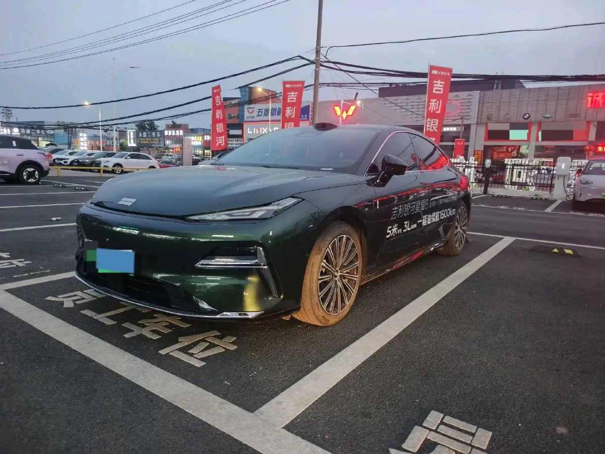 2025 Geely Galaxy Starshine 8 1.5T 163HP L4 3DHT PHEV 27.69KWH,autocango,china used car exporter,china ev exporter,chinese used car exporter,chinese used ev exporter