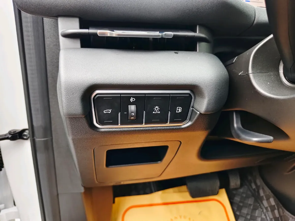 2025 Haval Fierce Dragon MAX 1.5L 116HP L4 2DHT PHEV,autocango,china used car exporter,china ev exporter,chinese used car exporter,chinese used ev exporter