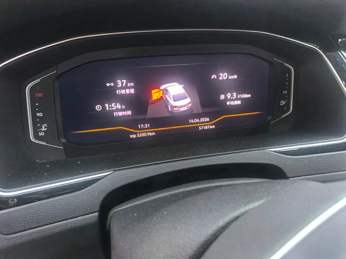 2020 Volkswagen Magotan 2.0T 186HP L4 7DCT,autocango,china used car exporter,china ev exporter,chinese used car exporter,chinese used ev exporter