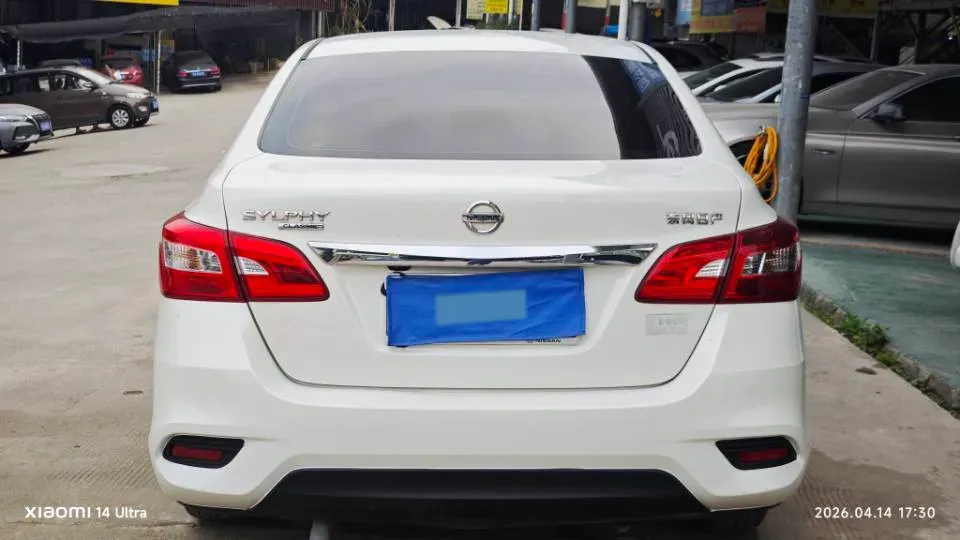 2021 Nissan Sylphy 1.6L 122HP L4 CVT,autocango,china used car exporter,china ev exporter,chinese used car exporter,chinese used ev exporter