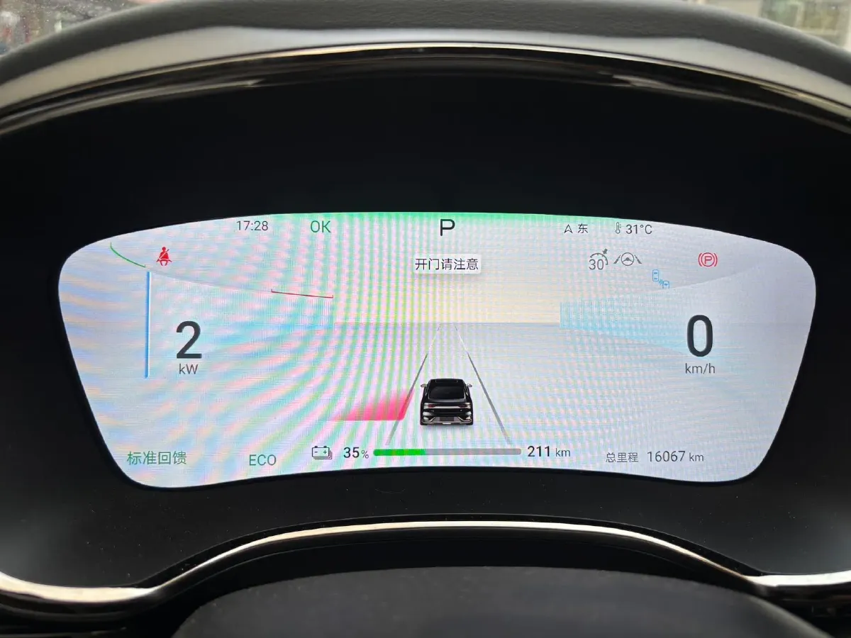 2024 BYD Han BEV 72KWH,autocango,china used car exporter,china ev exporter,chinese used car exporter,chinese used ev exporter