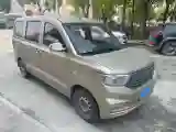 2019 WuLing HongGuang V 1.5L 99HP L4 6MT