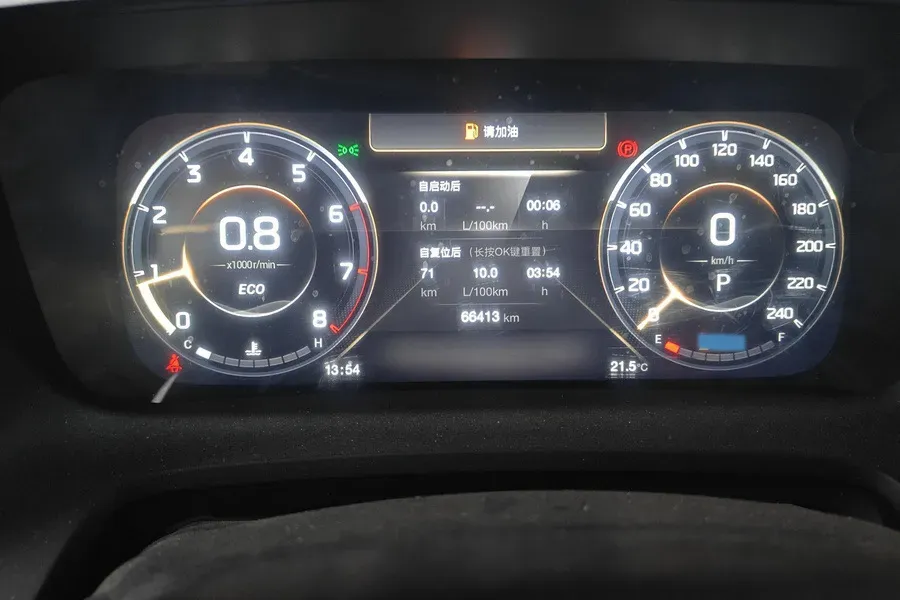 2021 GAC Trumpchi M8 2.0T 252HP L4 8AT,autocango,china used car exporter,china ev exporter,chinese used car exporter,chinese used ev exporter