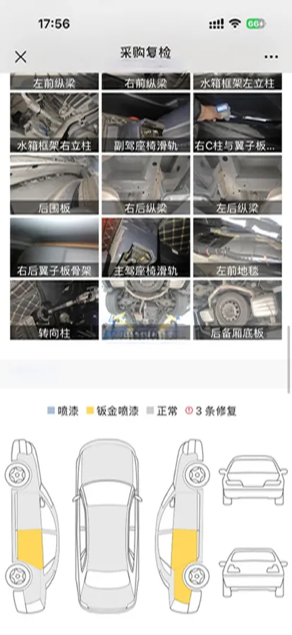 2021 GAC Trumpchi M8 2.0T 252HP L4 8AT,autocango,china used car exporter,china ev exporter,chinese used car exporter,chinese used ev exporter