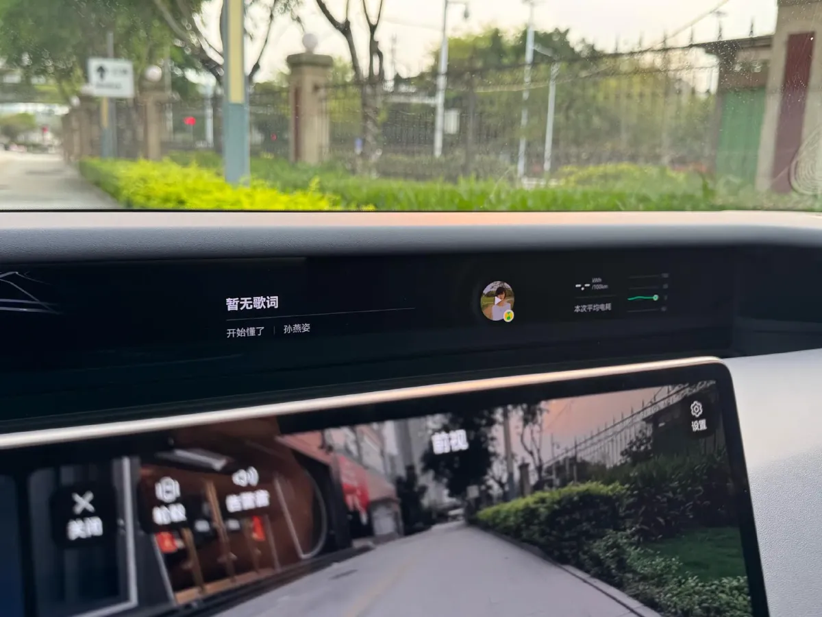 2025 Avatr 06 BEV,autocango,china used car exporter,china ev exporter,chinese used car exporter,chinese used ev exporter