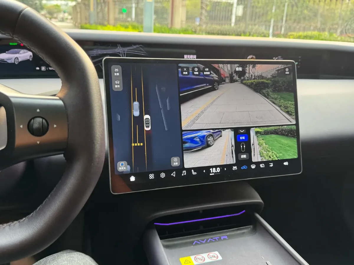 2025 Avatr 06 BEV,autocango,china used car exporter,china ev exporter,chinese used car exporter,chinese used ev exporter