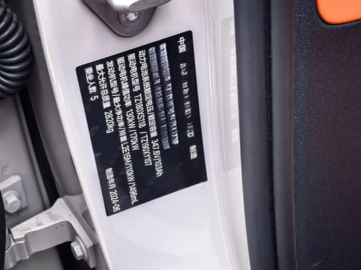 2024 Li L6 Range Extended 154HP L4 REEV 36.8KWH,autocango,china used car exporter,china ev exporter,chinese used car exporter,chinese used ev exporter