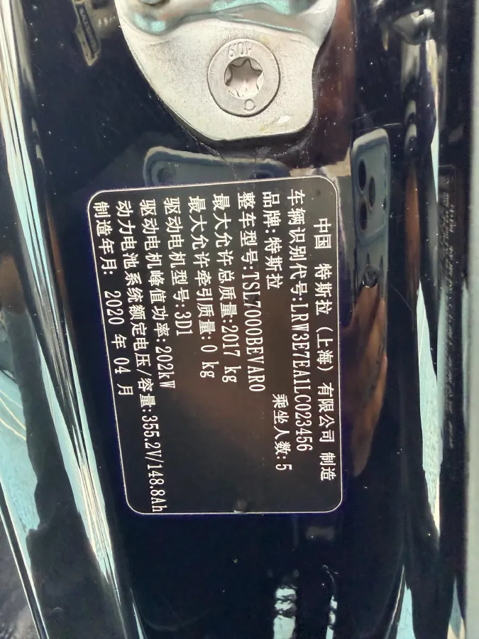 2019 Honda Odyssey 2.0L 146HP L4 E-CVT Hybrid,autocango,china used car exporter,china ev exporter,chinese used car exporter,chinese used ev exporter