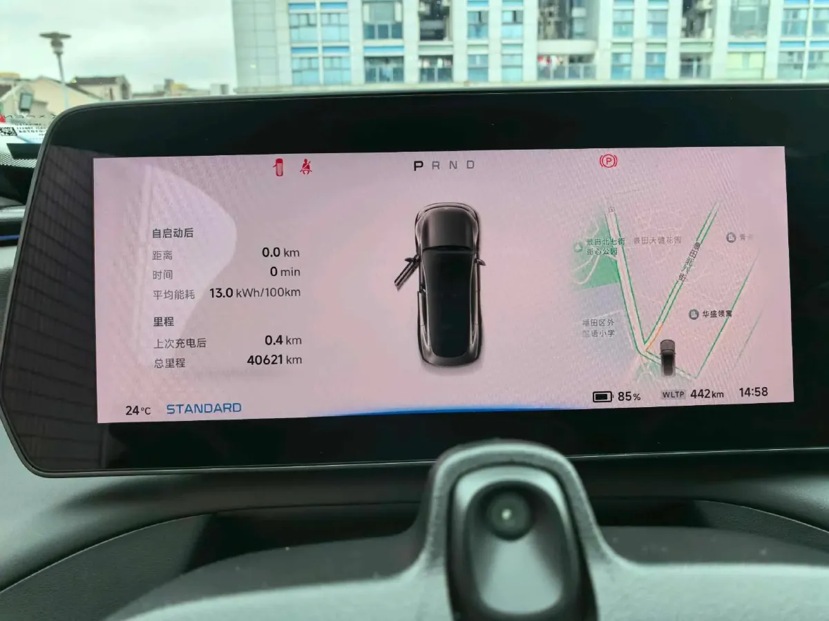 2022 Xpeng P7 BEV 83.1KWH,autocango,china used car exporter,china ev exporter,chinese used car exporter,chinese used ev exporter