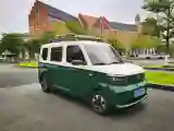 2025 WuLing ZhiGuang BEV 17.7KWH