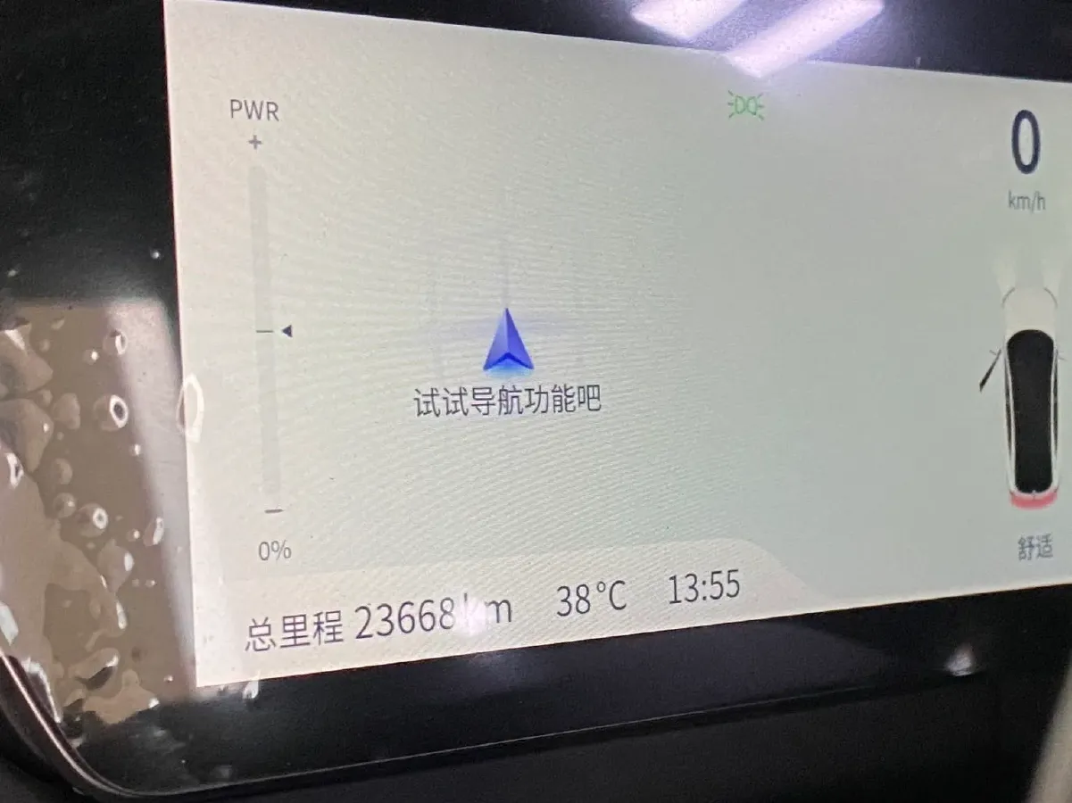 2024 Deepal SL03 BEV 58.89KWH,autocango,china used car exporter,china ev exporter,chinese used car exporter,chinese used ev exporter