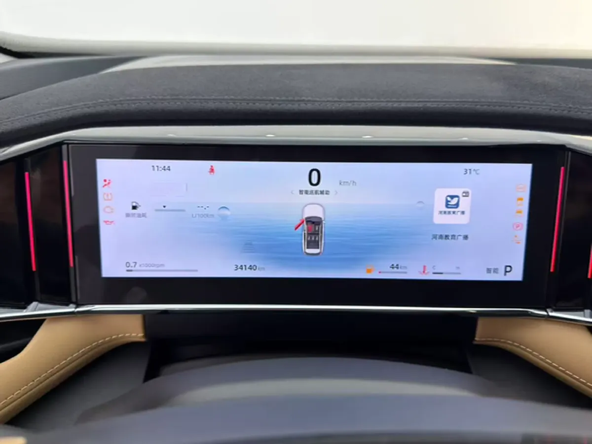 2023 Geely StarRay 1.5T 181HP L4 7DCT,autocango,china used car exporter,china ev exporter,chinese used car exporter,chinese used ev exporter