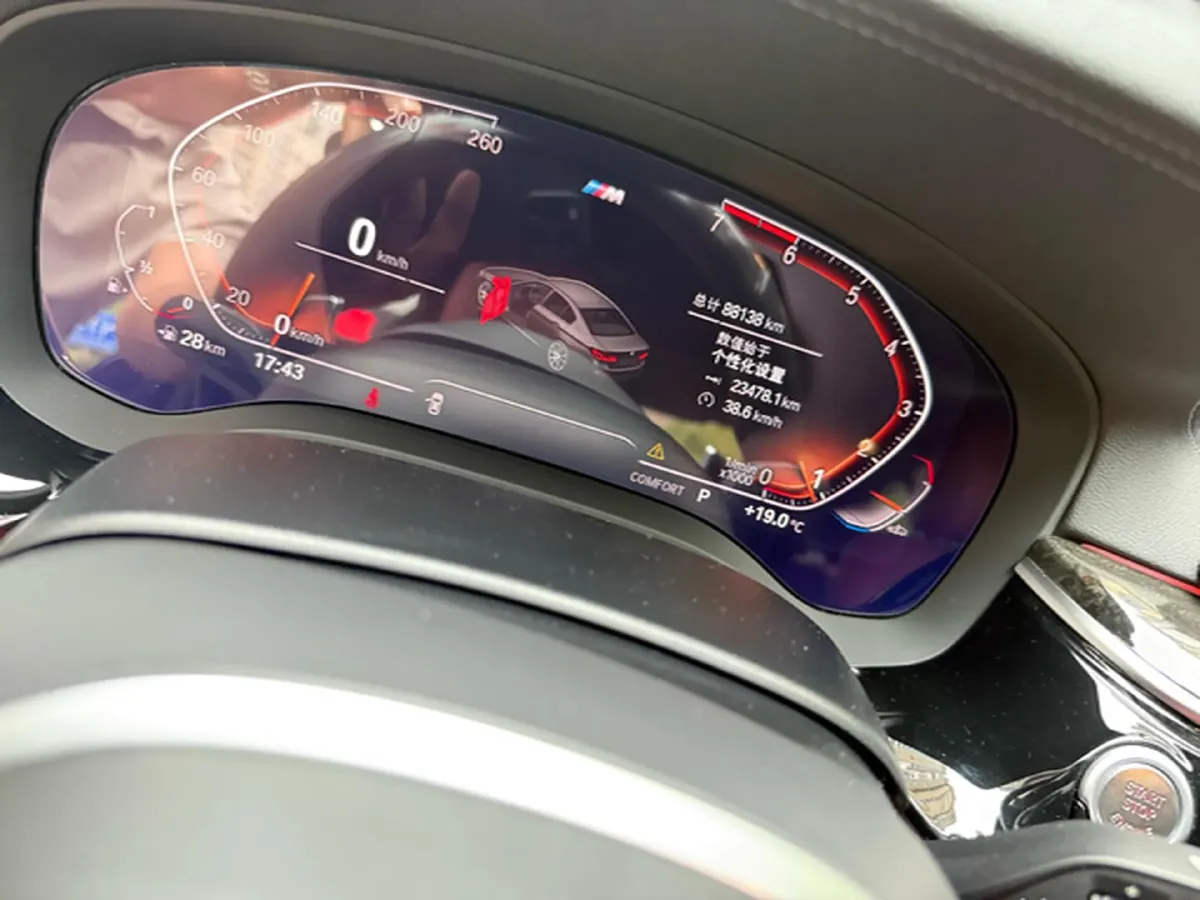 2020 BMW 5 Series 2.0T 252HP L4 8AT,autocango,china used car exporter,china ev exporter,chinese used car exporter,chinese used ev exporter