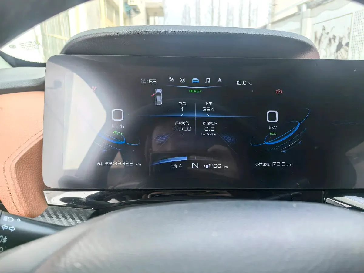 2020 Chery EV Big Ant BEV 70.1KWH,autocango,china used car exporter,china ev exporter,chinese used car exporter,chinese used ev exporter