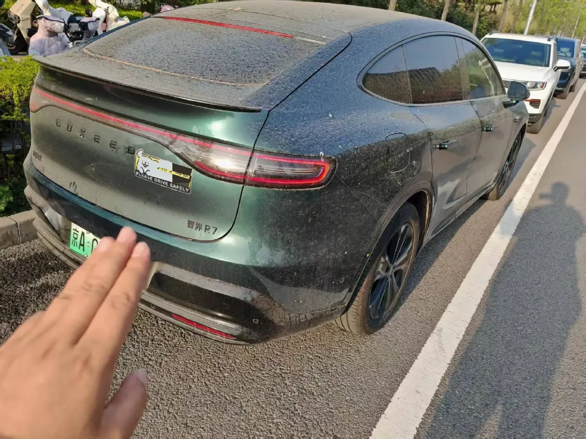 2026 Luxeed R7 REEV 156HP REEV,autocango,china used car exporter,china ev exporter,chinese used car exporter,chinese used ev exporter