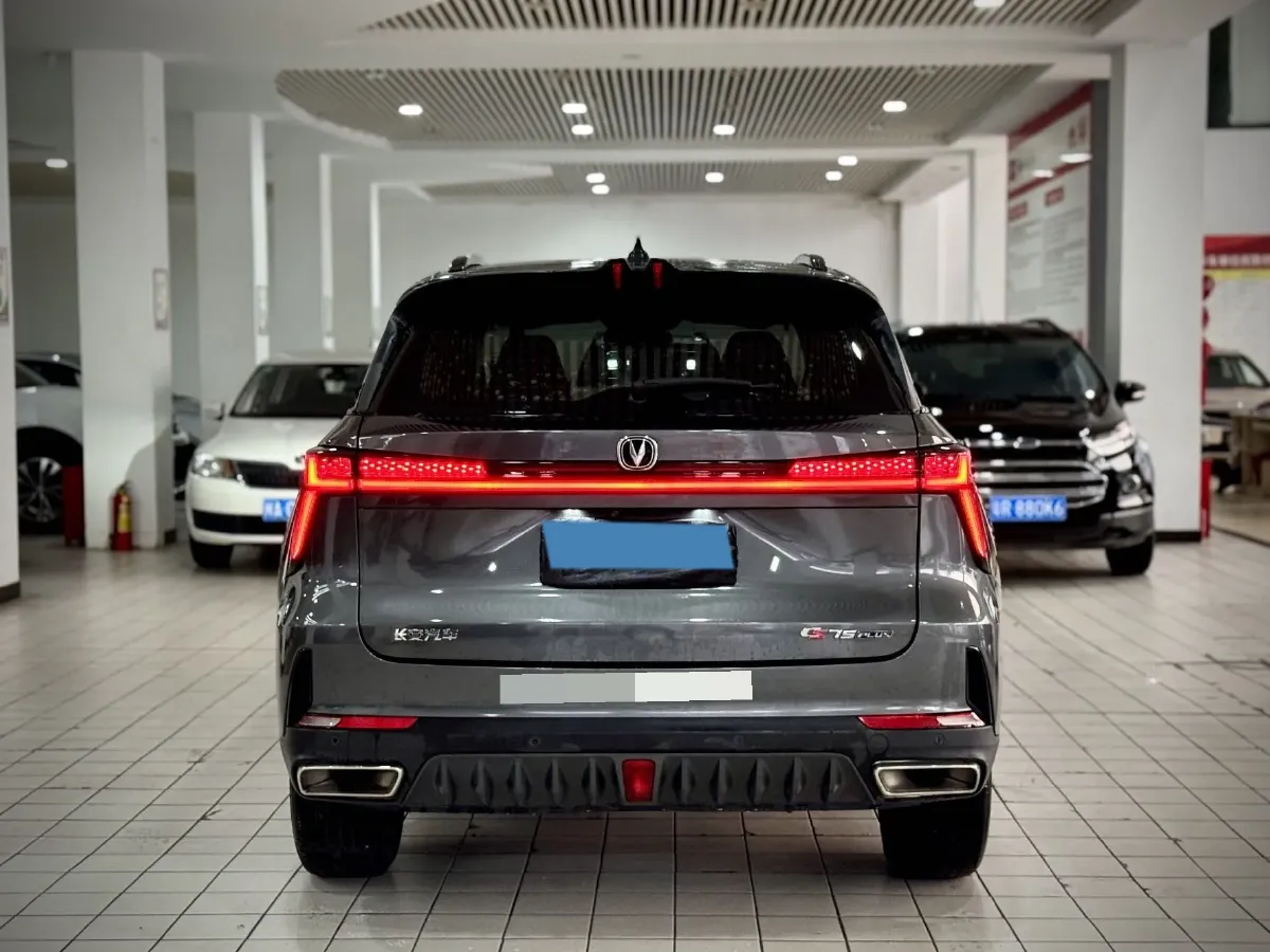 2022 ChangAn CS75 Plus 1.5T 178HP L4 6AT,autocango,china used car exporter,china ev exporter,chinese used car exporter,chinese used ev exporter