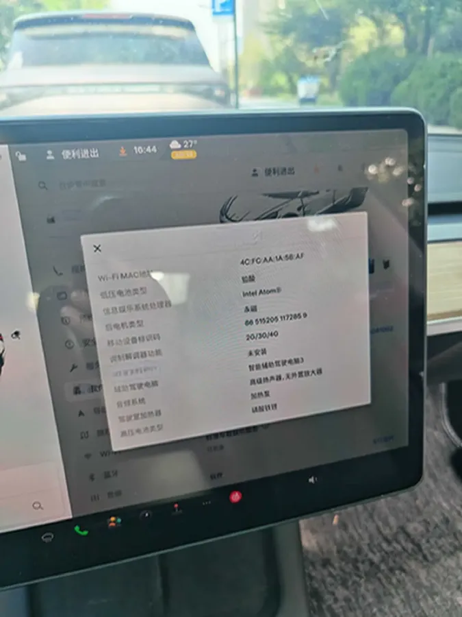 2021 Tesla Model 3 BEV 55KWH,autocango,china used car exporter,china ev exporter,chinese used car exporter,chinese used ev exporter