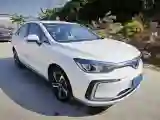2018 BeiJing Auto EU5 BEV 53.66KWH
