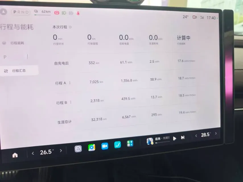 2024 MI SU7 BEV 101KWH,autocango,china used car exporter,china ev exporter,chinese used car exporter,chinese used ev exporter