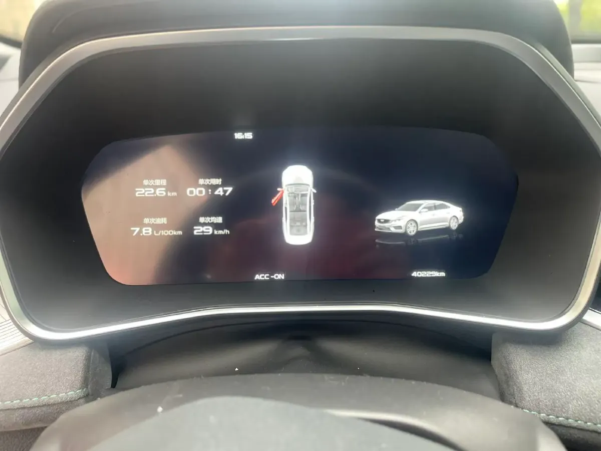 2023 Geely Preface 2.0T 190HP L4 7DCT,autocango,china used car exporter,china ev exporter,chinese used car exporter,chinese used ev exporter