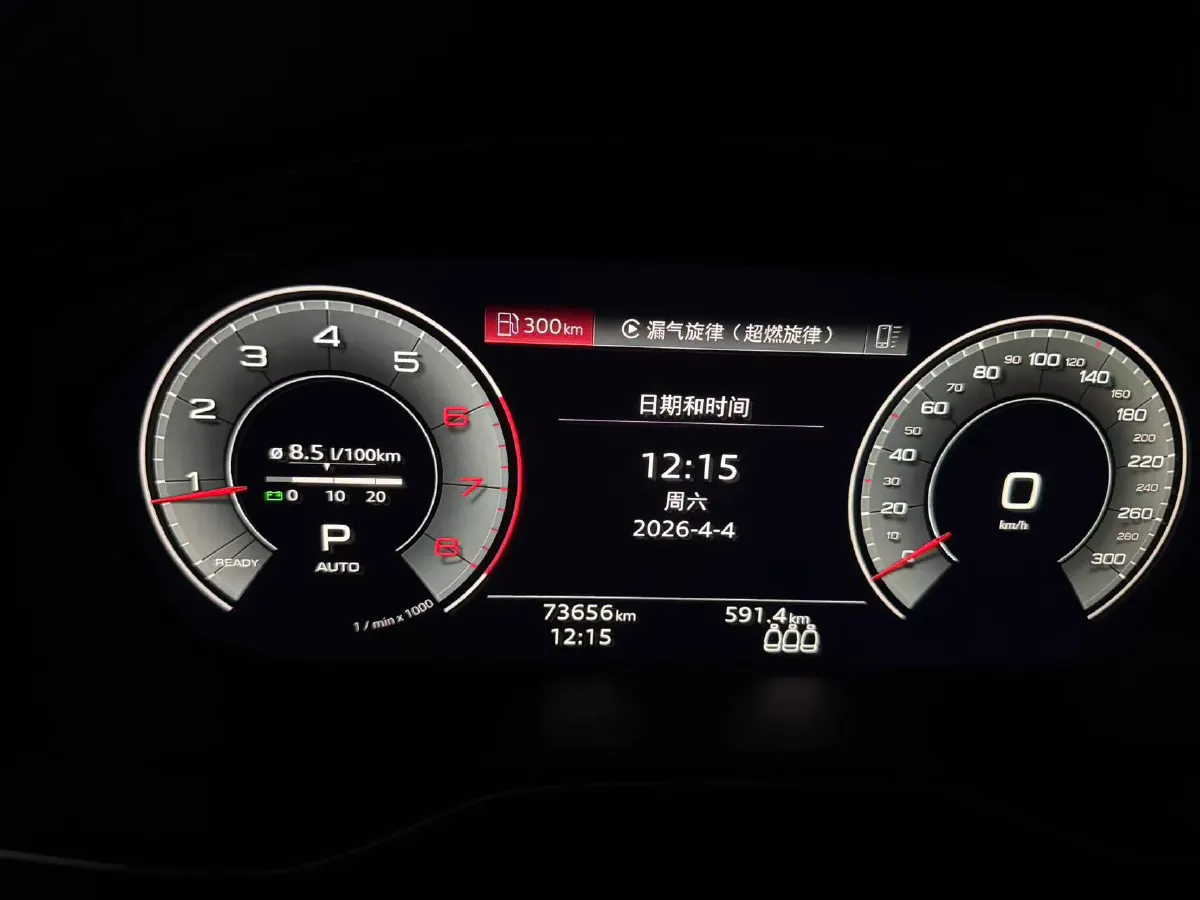 2022 Audi A4L 2.0T 190HP L4 7DCT,autocango,china used car exporter,china ev exporter,chinese used car exporter,chinese used ev exporter